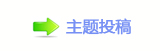 轹楟㌀搀﹖᲌楟❔몋字隙疘